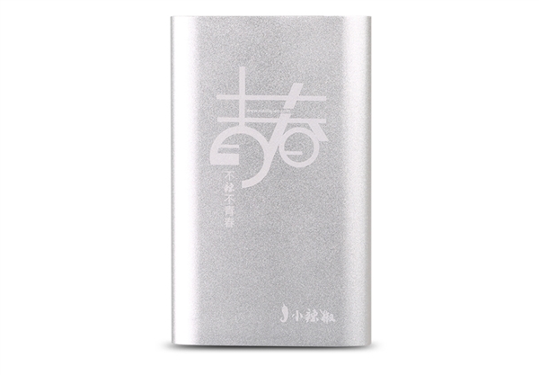 99元 这款移动电源能砸核桃!