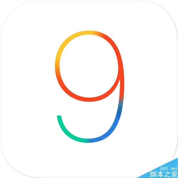 iOS 9.3.3快来了：苹果关闭9.3.1验证服务