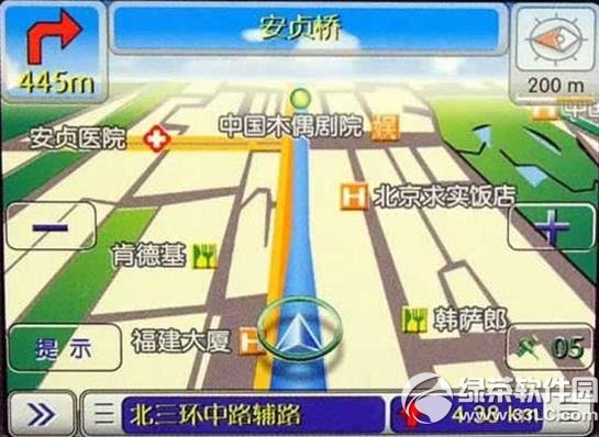 高德地图和高德导航区别有哪些？高德地图和高德导航的区别3