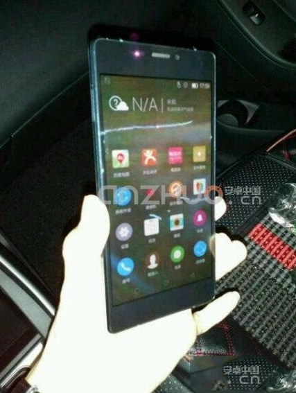 金立elife s7怎么样？金立elife s7参数配置