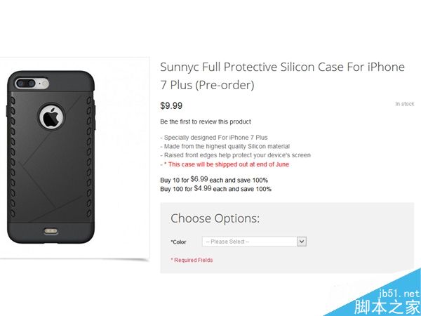 保护壳泄天机：iPhone 7 Plus就是双摄像头！