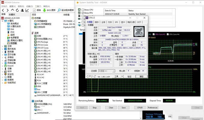 畅玩10代intel处理器,一款靠谱的360水冷不能少、乔思伯天使眼360Pro一体式水冷评测