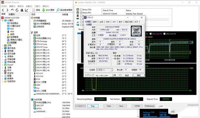 畅玩10代intel处理器,一款靠谱的360水冷不能少、乔思伯天使眼360Pro一体式水冷评测