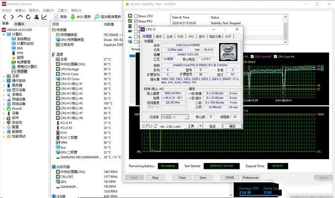 畅玩10代intel处理器,一款靠谱的360水冷不能少、乔思伯天使眼360Pro一体式水冷评测
