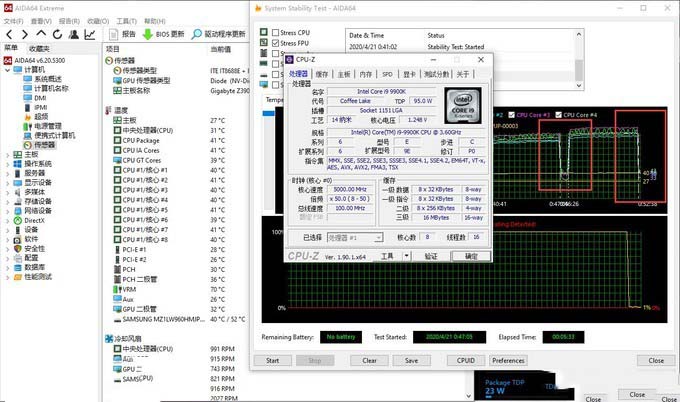 畅玩10代intel处理器,一款靠谱的360水冷不能少、乔思伯天使眼360Pro一体式水冷评测