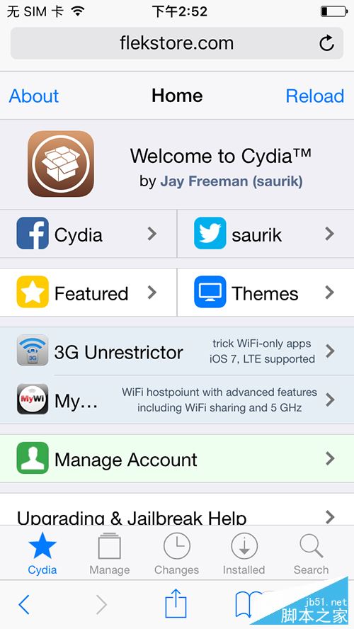 装逼必用！iOS9.3.2/9.3.3不越狱“装”Cydia教程