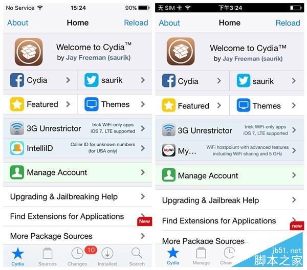 装逼必用！iOS9.3.2/9.3.3不越狱“装”Cydia教程