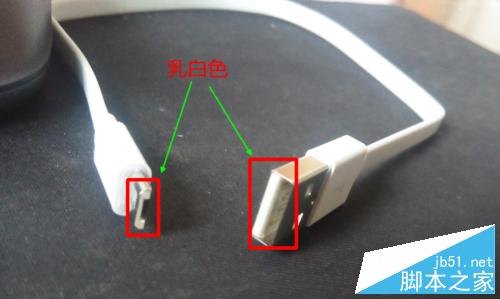 怎么辨别小米移动电源真假(全)