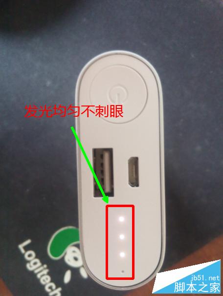 怎么辨别小米移动电源真假(全)