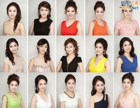 ce252b178153b6b104bd9e26e03f6265_b