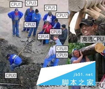 360手机N4A/红米Note4/魅蓝Note3对比评测：性能比拼 谁拔头筹？