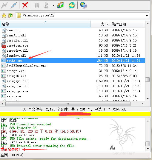 1 (4).png wKioL1b93IWx9zH_AACzOiAizWw653.png