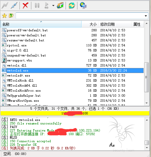 1 (9).png wKioL1b93IiAkVn_AAC3X07WKWk140.png