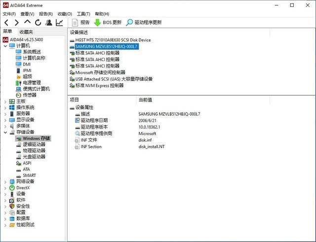 DIY市场新活力!联想异能者评测