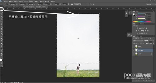 外拍遇上坏天气 独特后期打造完美蓝天 外拍遇上坏天气 独特后期打造完美蓝天