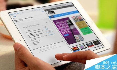 苹果iOS10怎么分屏 苹果iOS10分屏设置使用教程1