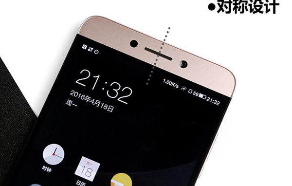 360手机N4A和乐视2哪个好 乐2与360手机N4A区别对比