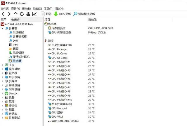海盗船H150i PRO RGB XT评测:散热王牌
