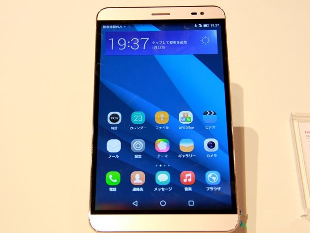 新机意外现身 华为MediaPad X2亮相MWC 