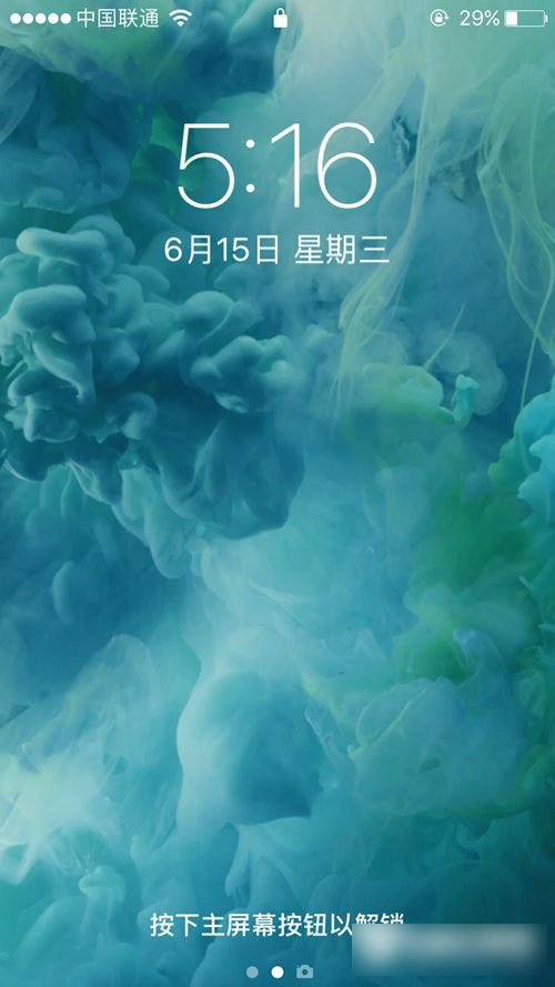 iOS10值得升级吗？iOS10全面体验