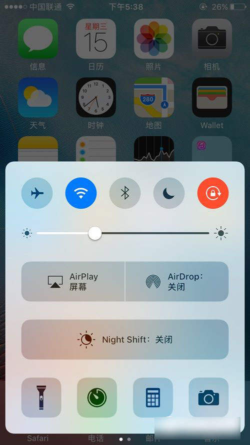 iOS10值得升级吗？iOS10全面体验