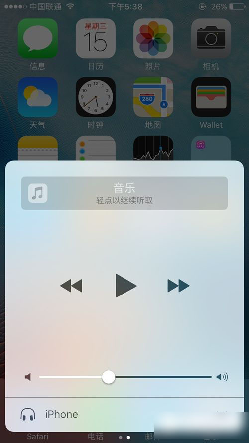 iOS10值得升级吗？iOS10全面体验