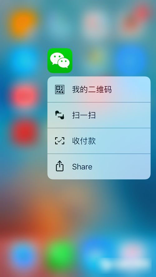 iOS10值得升级吗？iOS10全面体验