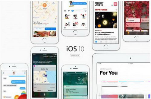 苹果ios10怎么样 ios10上手体验视频评测