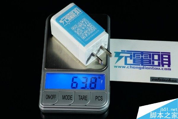 OPPO闪充惊险山寨版 怎么分辨正品OPPO充电器?