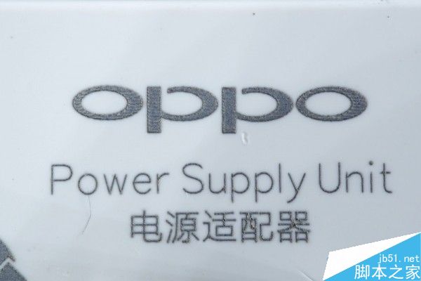 OPPO闪充惊险山寨版 怎么分辨正品OPPO充电器?