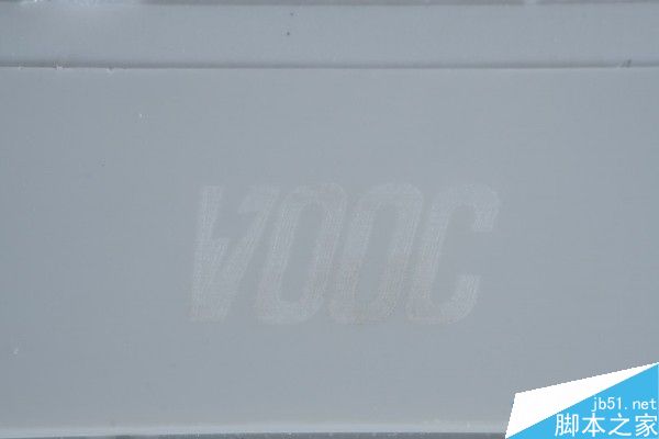 OPPO闪充惊险山寨版 怎么分辨正品OPPO充电器?
