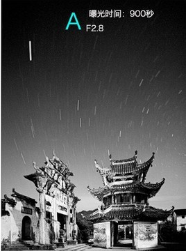星空拍摄技巧和心得 星空拍摄技巧和心得