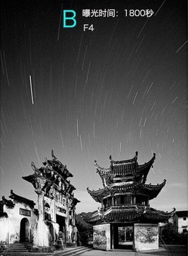 星空的拍摄技巧和心得 星空的拍摄技巧和心得