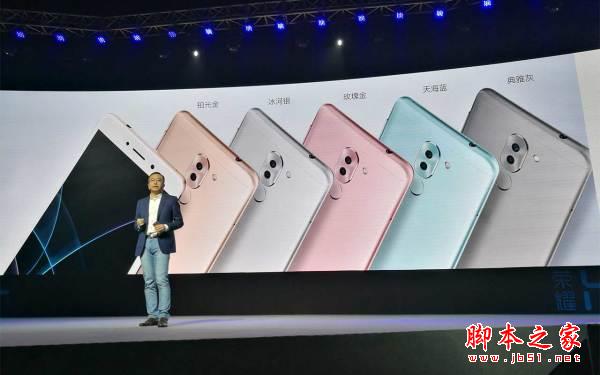 千元旗舰荣耀6X正式发布：双镜头999元起售