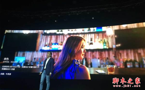 千元旗舰荣耀6X正式发布：双镜头999元起售