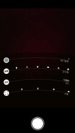 哪里不一样：努比亚Z11 mini S对比Z11 mini