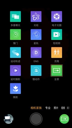 哪里不一样：努比亚Z11 mini S对比Z11 mini