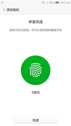 哪里不一样：努比亚Z11 mini S对比Z11 mini
