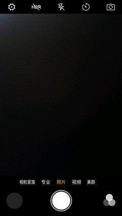 哪里不一样：努比亚Z11 mini S对比Z11 mini