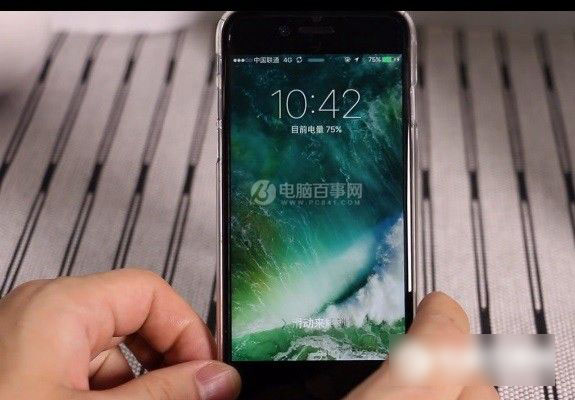 iOS10怎么降级 iOS10降到iOS9.3正式版图文教程