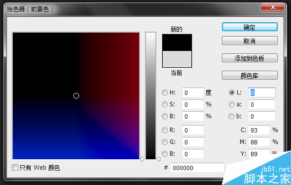 色彩基础知识——LAB色彩模式的编码系统 脚本之家 设计理论