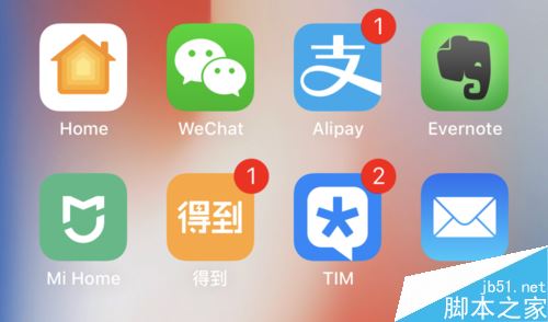 苹果HomePod怎么升级?苹果HomePod升级教程