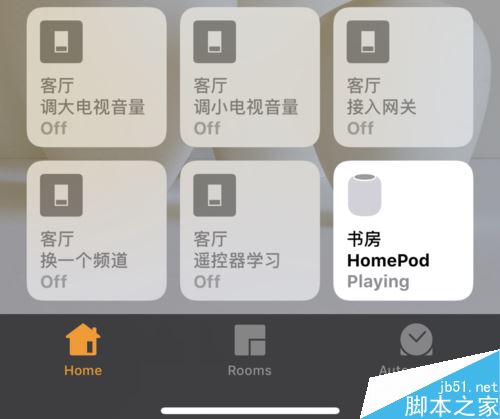 苹果HomePod怎么升级?苹果HomePod升级教程