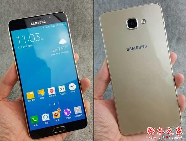 三星c9pro和A9哪个好？三星盖乐世c9pro和三星A9详细区别对比评测