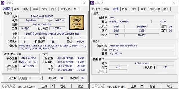CPU-Z CPU-Z