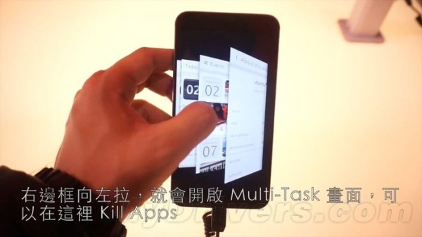 新版魅族MX4试玩：Ubuntu系统很流畅