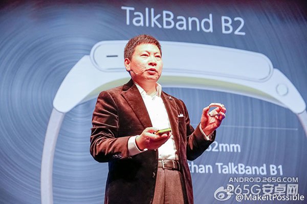 华为新品发布会直播 MWC2015图文直播