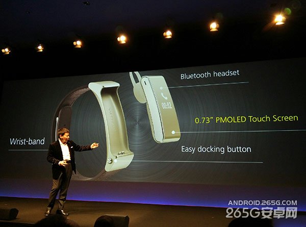 华为新品发布会直播 MWC2015图文直播