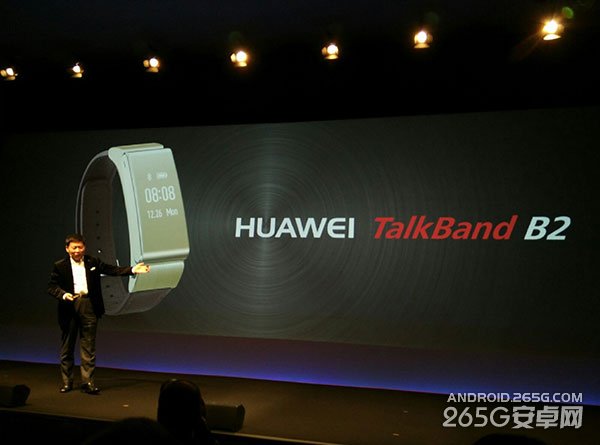 华为新品发布会直播 MWC2015图文直播