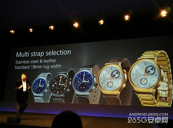 华为新品发布会直播 MWC2015图文直播